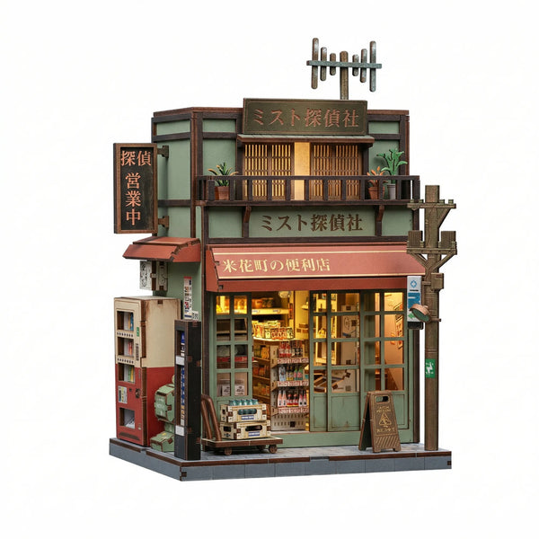 Wooden Beika Cho Convenience Store Miniature House Model Kit