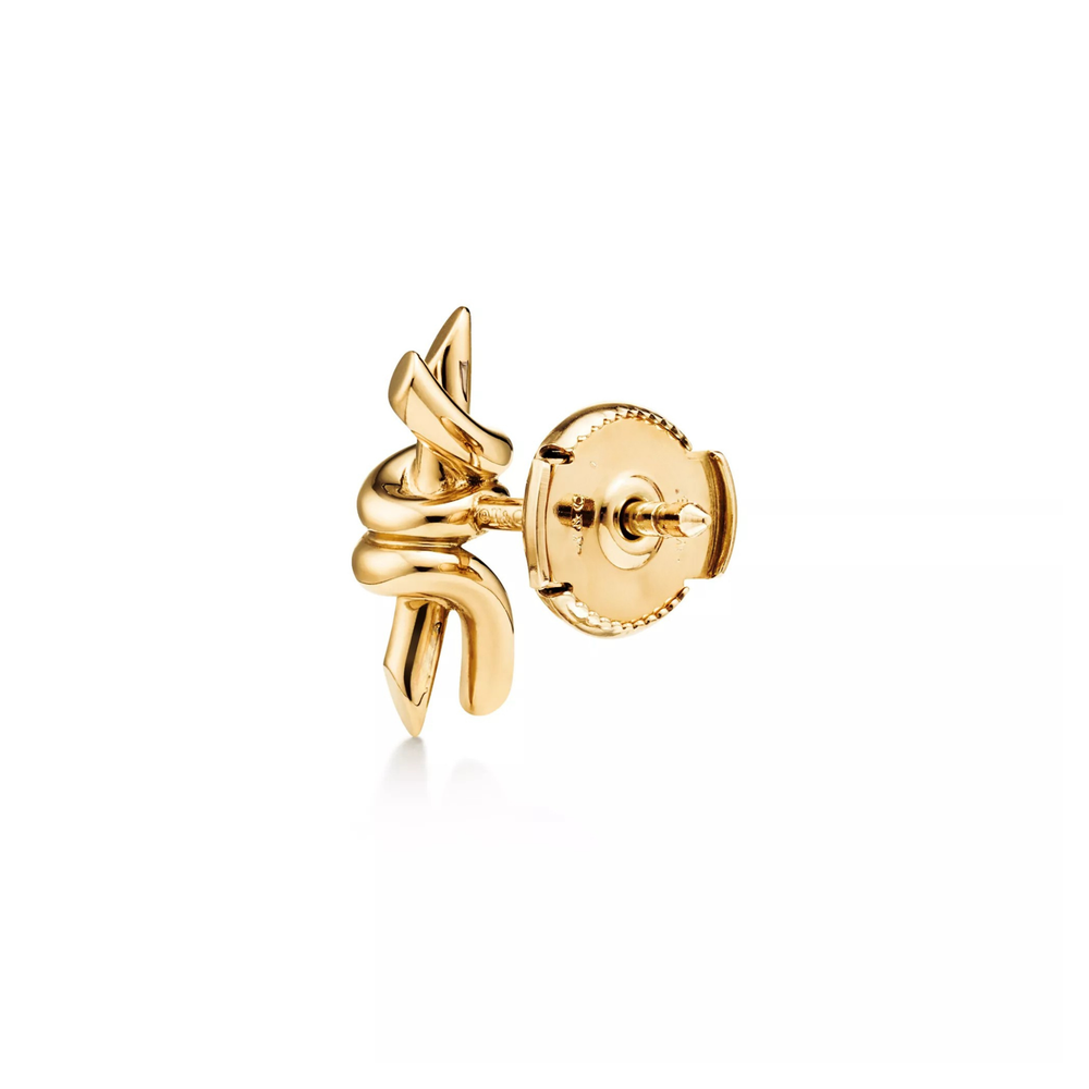 Knot Small Sculpted Earrings